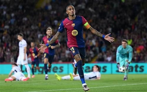Barcelone contre jeunes garçons