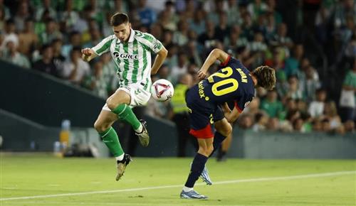 Real Betis contre Gérone FC