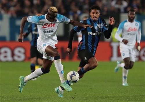 Naples contre Atalanta