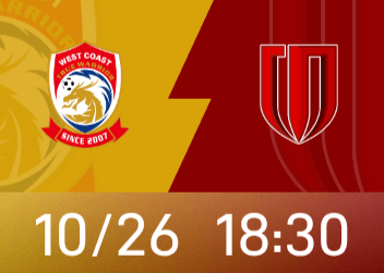 Onze de départ Côte Ouest vs Chengdu: 5 joueurs étrangers PK 4 joueurs étrangers, Zhou Dingyang et Felipe débutent
