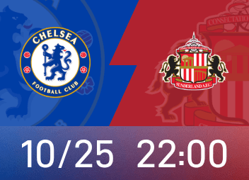Aperçu de la Premier League : le moral de Chelsea est bon et ils visent cinq victoires consécutives, tandis que Sunderland cherche une contre-attaque après un match amer à l'extérieur.
