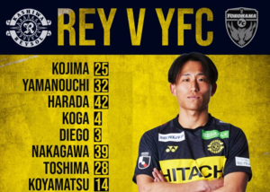 Onze de départ Kashiwa Reysol vs Yokohama FC : Tomoya Komatsu débute, Salomon est sur la liste