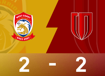 Rapport du match de la Super League chinoise : double anneau de Felipe + compte à rebours à égalité, Qingdao West Coast 2-2 Chengdu Chengdu