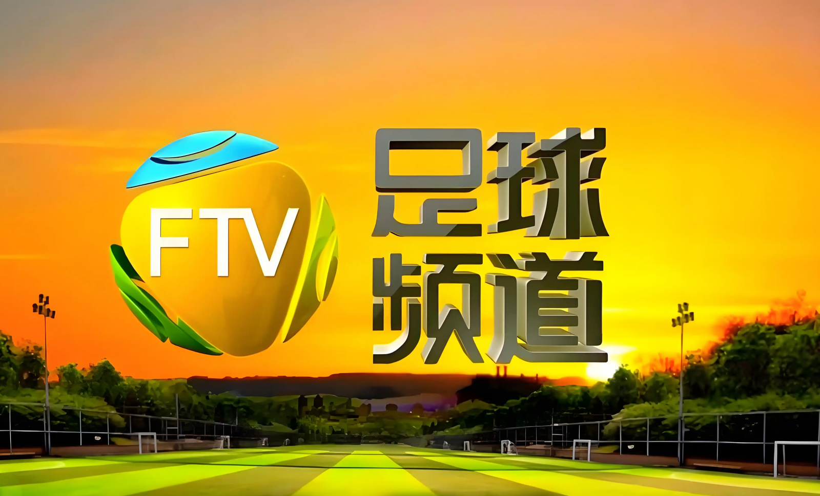 Couverture Full HD + production de niveau professionnel! FTV Football Channel illumine la Super League féminine chinoise 2025 avec des normes élevées