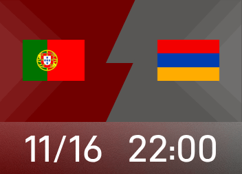 Aperçu de la Coupe du monde : le Portugal gagne et assurera la première place du groupe, l'Arménie espère réécrire l'histoire