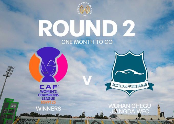 Officiel : Le match de Ligue des champions féminine entre l'équipe féminine de football de Wuhan et les champions d'Afrique est fixé au 14 décembre.