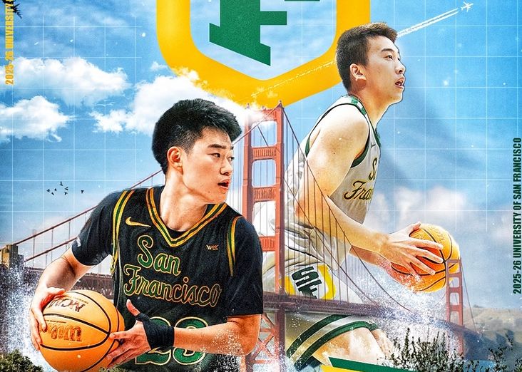 Les 23 points de Wang Junjie établissent un nouveau record dans la NCAA ! Université de San Francisco 74-79 État de l'Utah