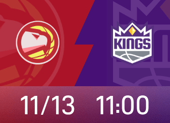 Aperçu Kings vs Hawks : Les Kings lents dos à dos, les Hawks s'efforcent de remporter trois victoires consécutives