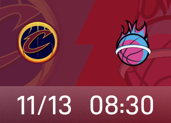 Aperçu Heat vs Cavaliers : Mitchell et Mobley sont absents, le Heat a remporté 6 matchs consécutifs contre l'équipe locale