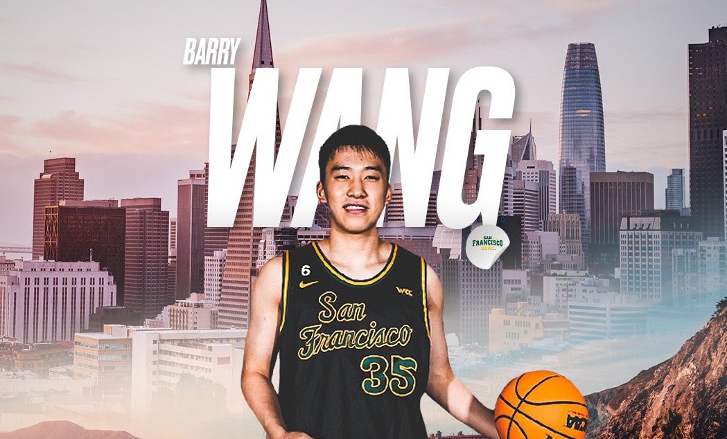 NCAA China Derby : Wang Junjie 5 points et 4 rebonds & Yu Hongkai 1 passe décisive, Zhao Weilun n'est pas apparu